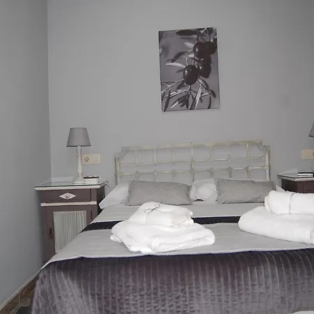 Jardines& Parking 公寓