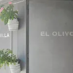 公寓 Jardines& Parking 科爾多瓦